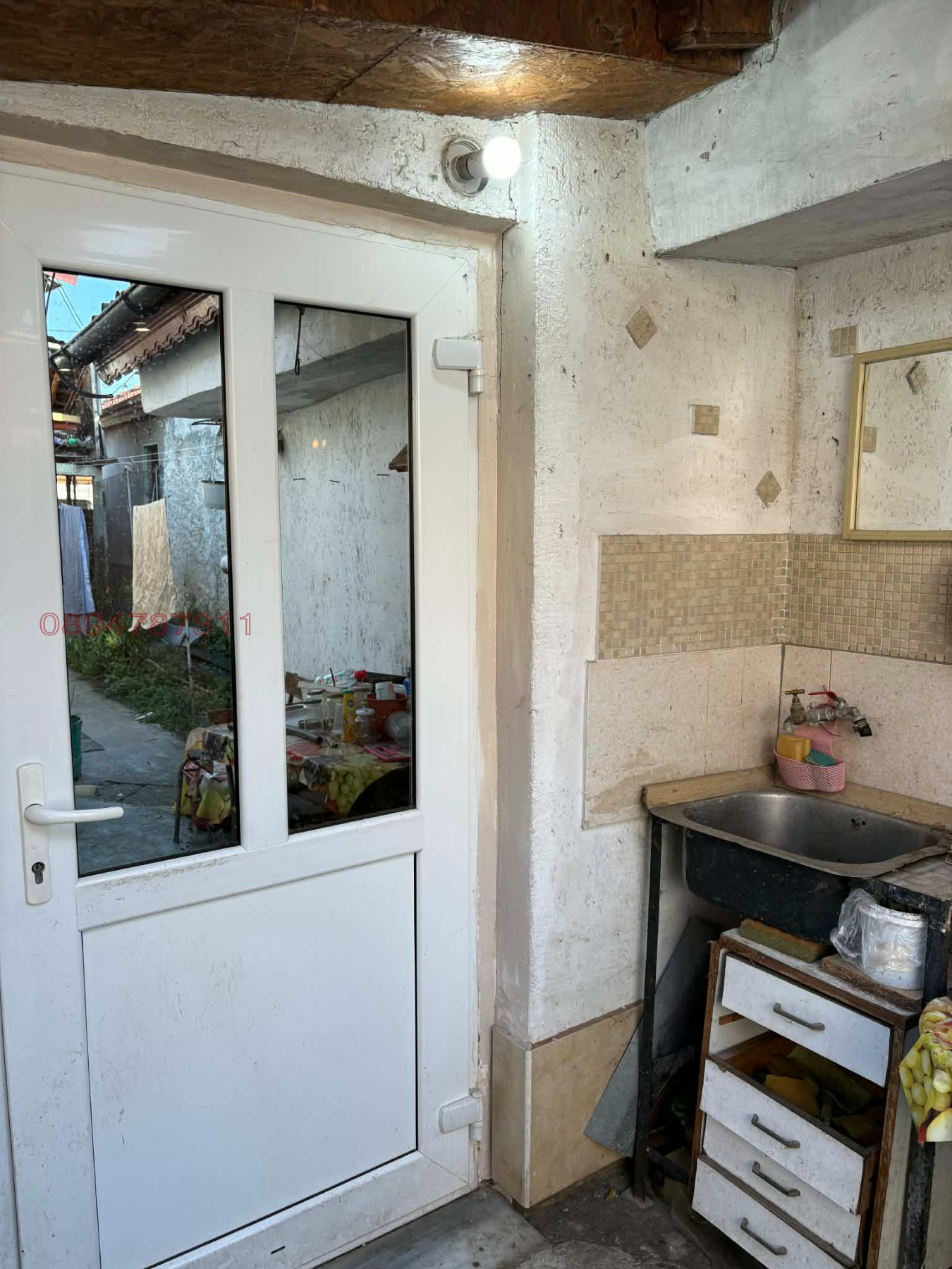 ������� ���� | Imot.bg � ����������� 1