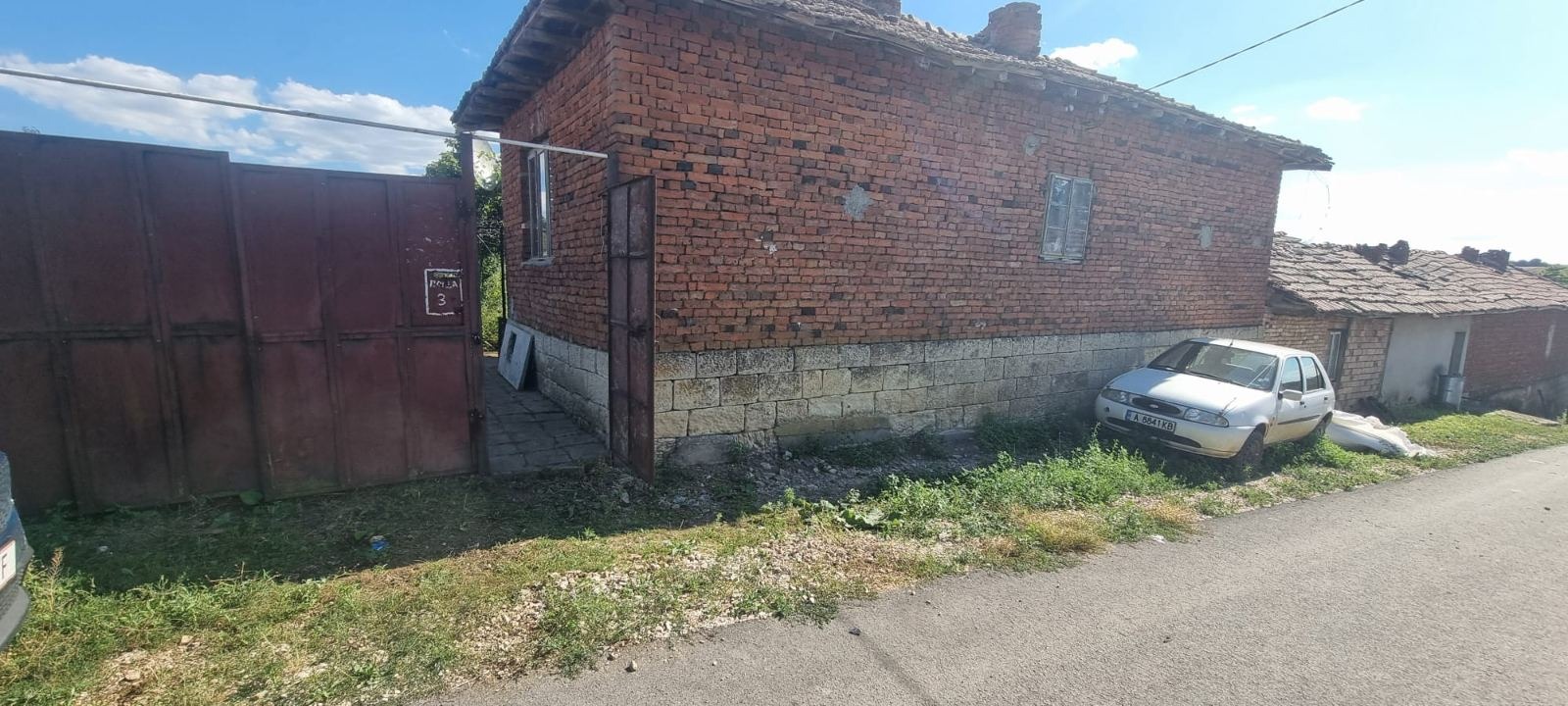 ������� ���� | Imot.bg � ����������� 4