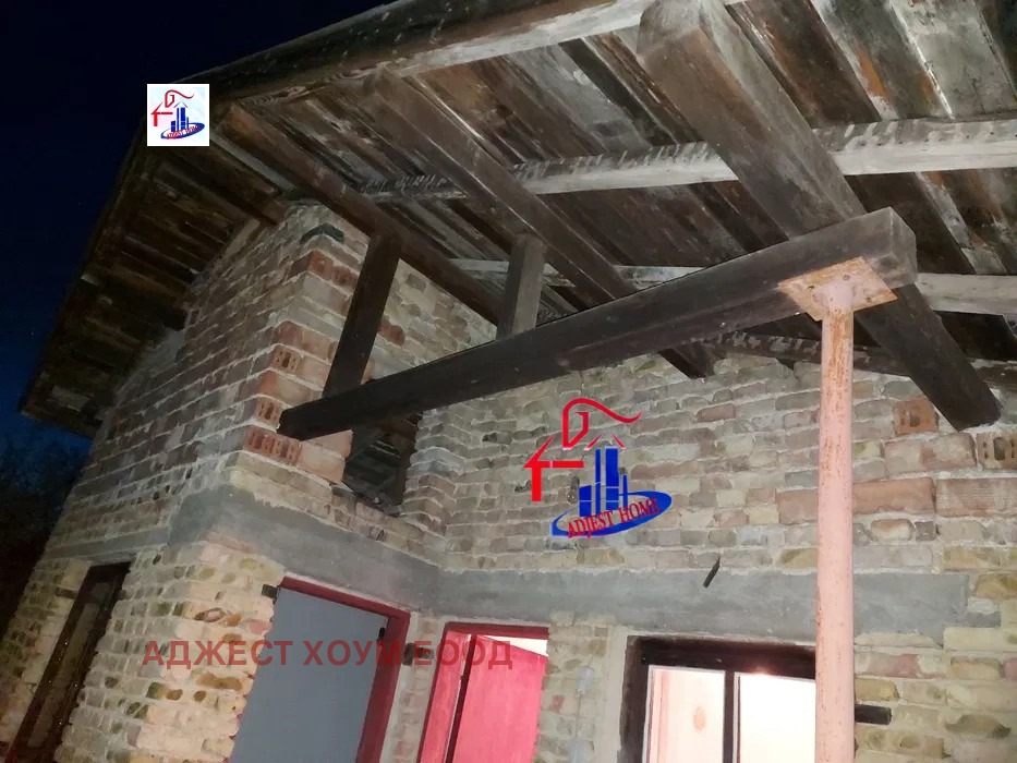 ������� ���� | Imot.bg � ����������� 5