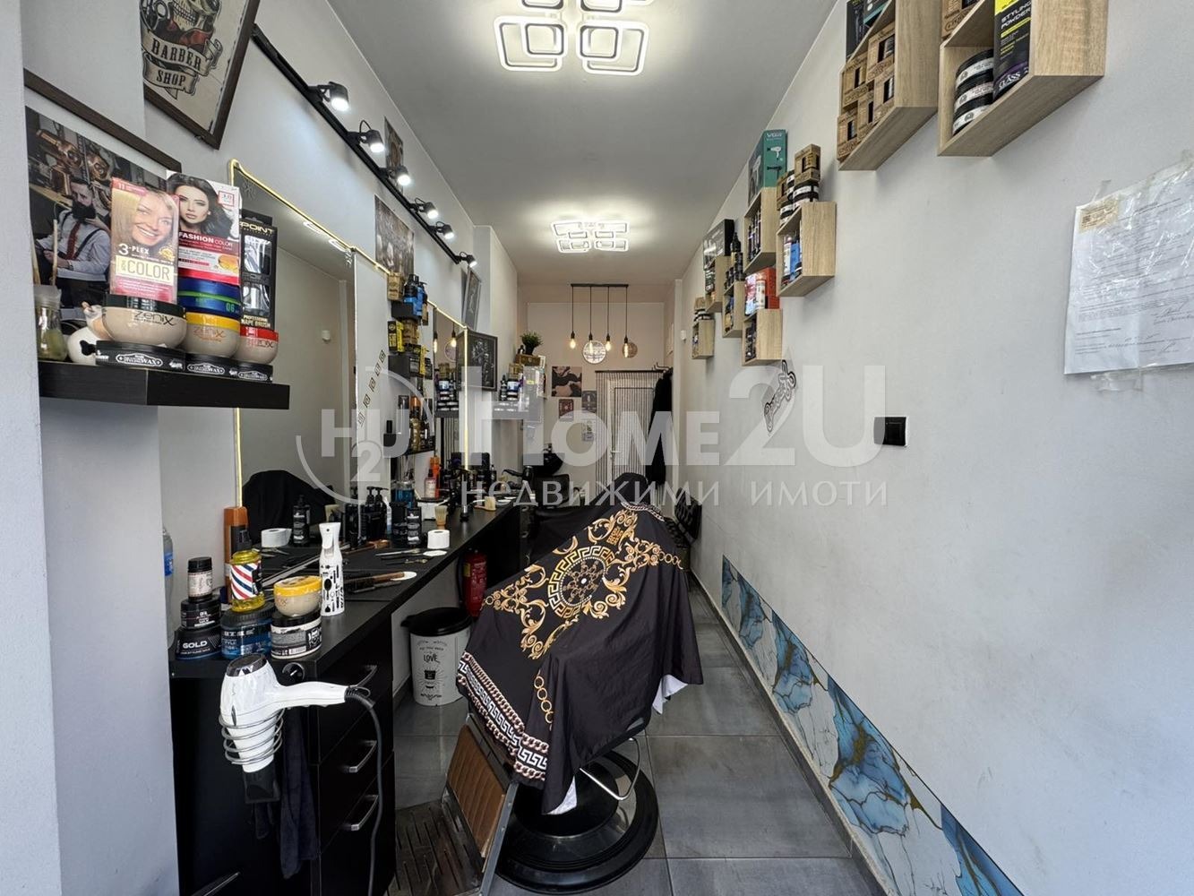 Продава МАГАЗИН | Imot.bg — изображение 1