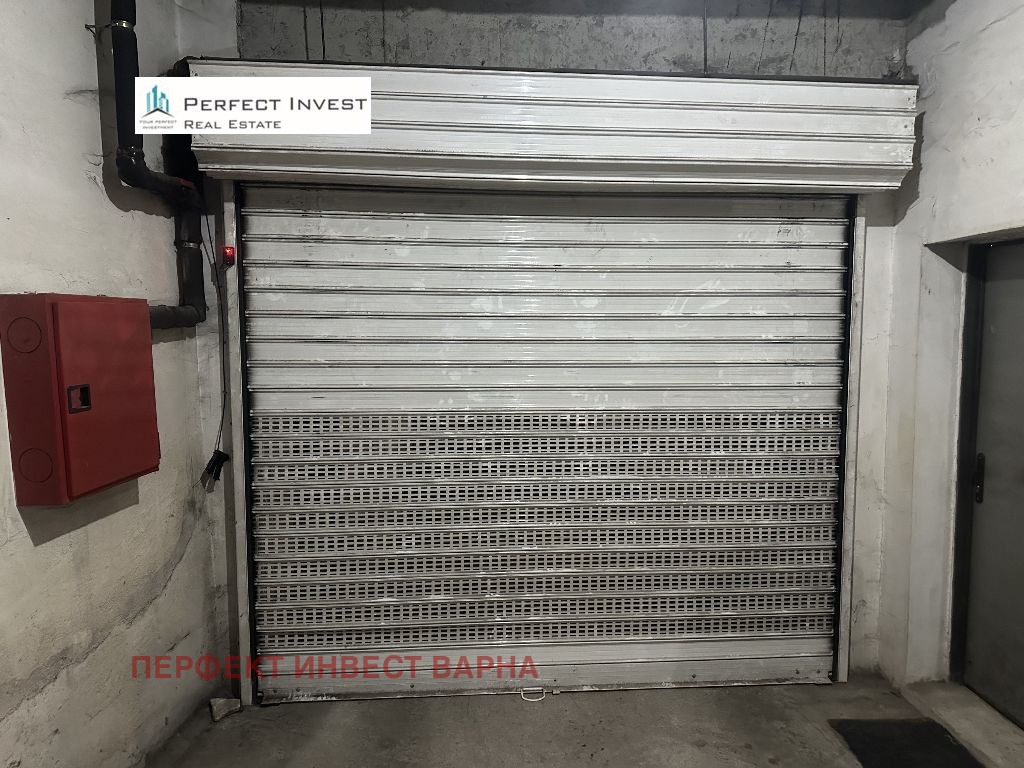 ������� ���������� | Imot.bg � ����������� 5