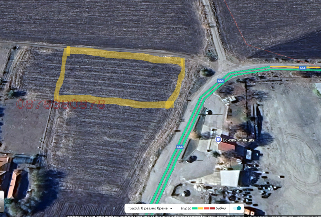 ������� ������ | Imot.bg � ����������� 2