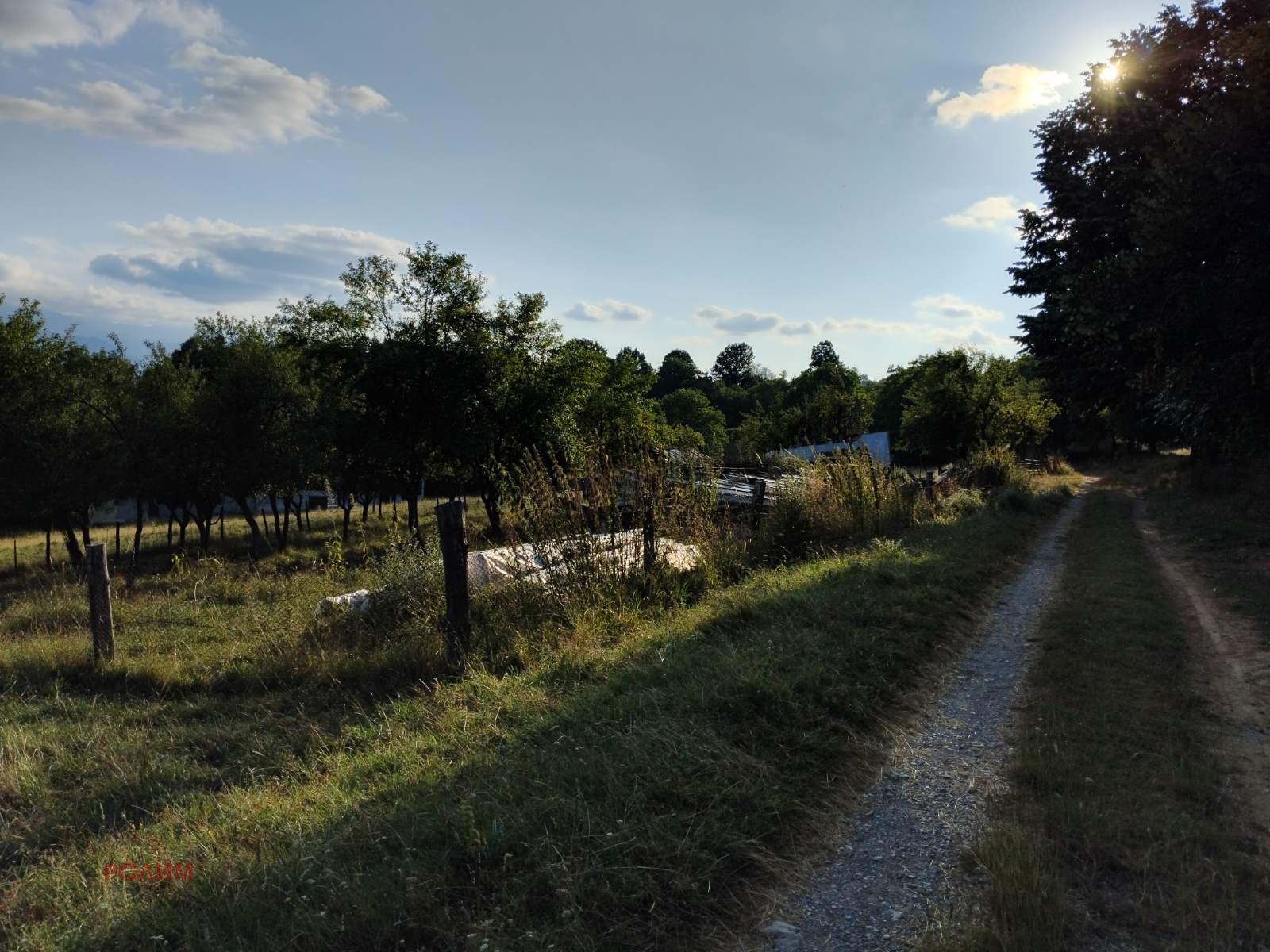 ������� ������ | Imot.bg � ����������� 5