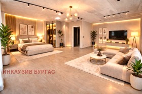������� 1-����� | Imot.bg � ����� ������ 2