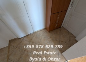  2- | Imot.bg    6