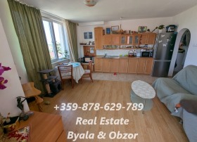  2- | Imot.bg    2