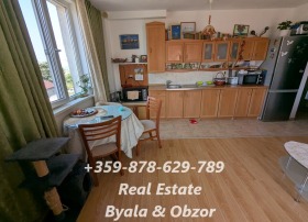  2- | Imot.bg    3