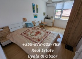  2- | Imot.bg    7