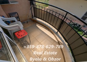  2- | Imot.bg    11