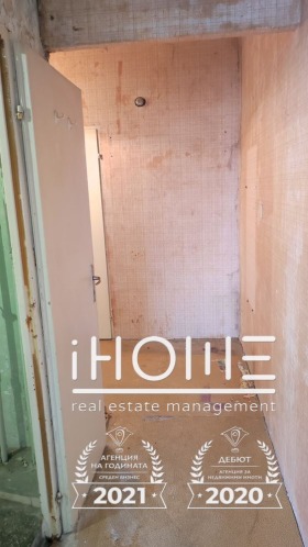 ������� 2-����� | Imot.bg � ����� ������ 8