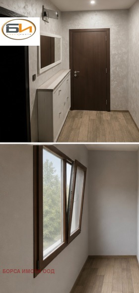 ������� 2-����� | Imot.bg � ����� ������ 6