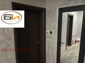 ������� 2-����� | Imot.bg � ����� ������ 7