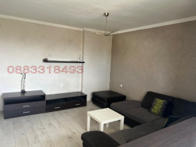  3- | Imot.bg    2