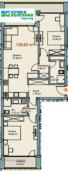 Zu verkaufen  2 Schlafzimmer Warna , k.k. Tschajka , 140 qm | 93263146 - Bild [5]