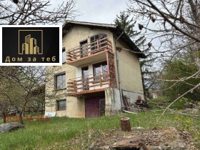 In vendita Casa