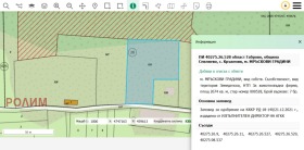 ������� ������ | Imot.bg � ����� ������ 11