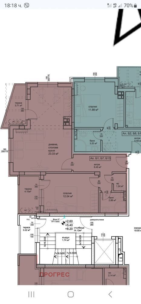 Продава 2-СТАЕН, гр. Пловдив, Христо Смирненски, снимка 6 - Aпартаменти - 48906204