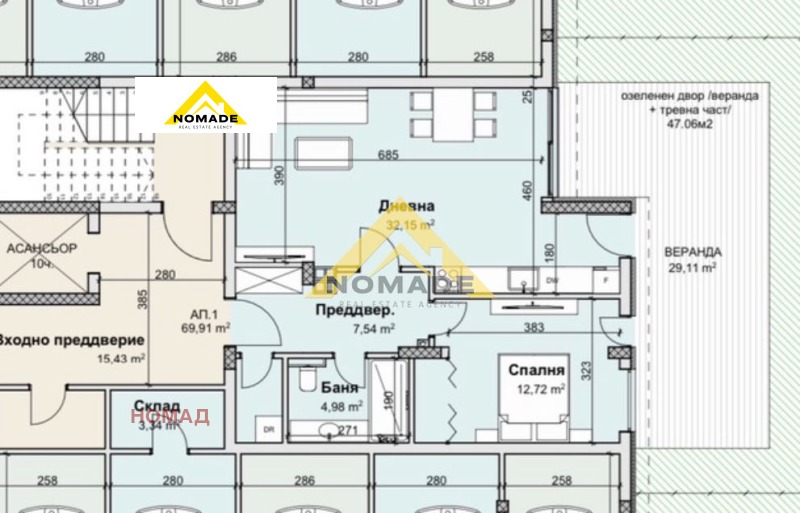 For Sale  1 bedroom Plovdiv , Ostromila , 127 sq.m | 19624440