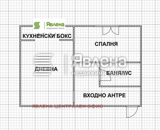 Продава 2-СТАЕН, гр. София, Хаджи Димитър, снимка 10 - Апартаменти - 54624329