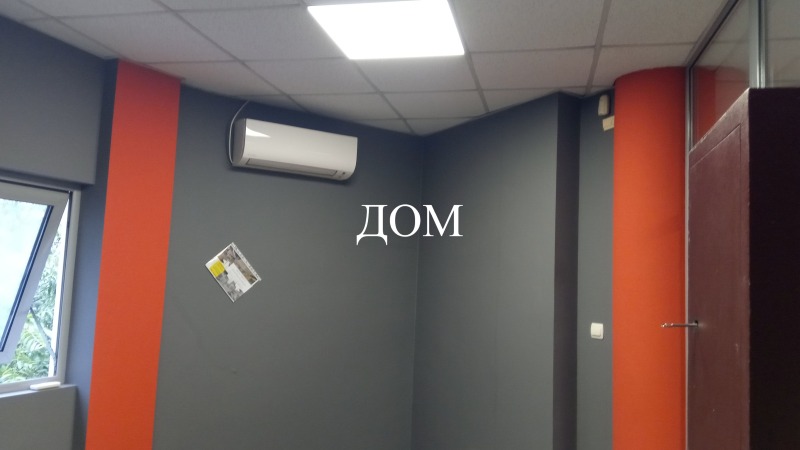 Zu verkaufen  Büro Schumen , Zentar , 77 qm | 82662846 - Bild [12]