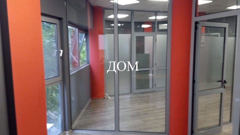 Zu verkaufen  Büro Schumen , Zentar , 77 qm | 82662846 - Bild [4]