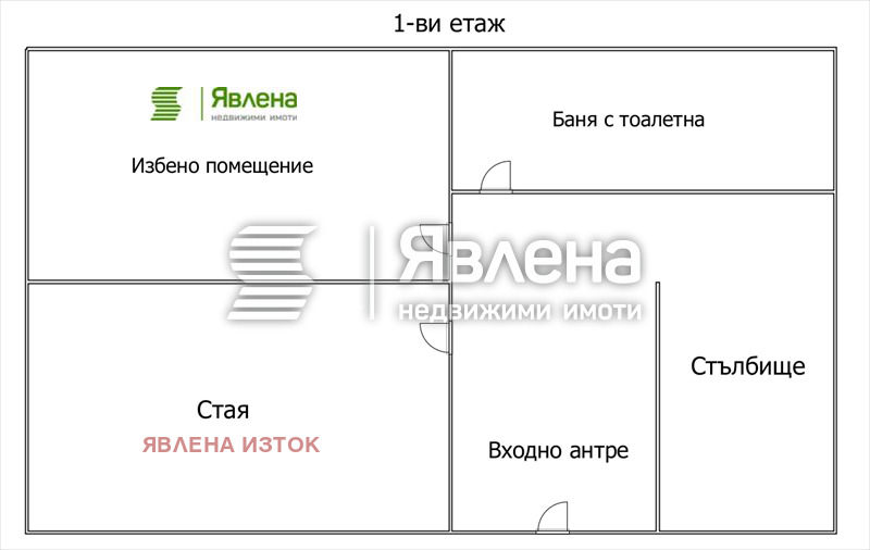 Продава КЪЩА, с. Владо Тричков, област София област, снимка 6 - Къщи - 47427876