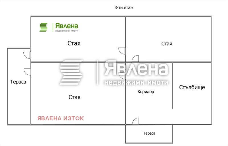 Продава КЪЩА, с. Владо Тричков, област София област, снимка 8 - Къщи - 47427876