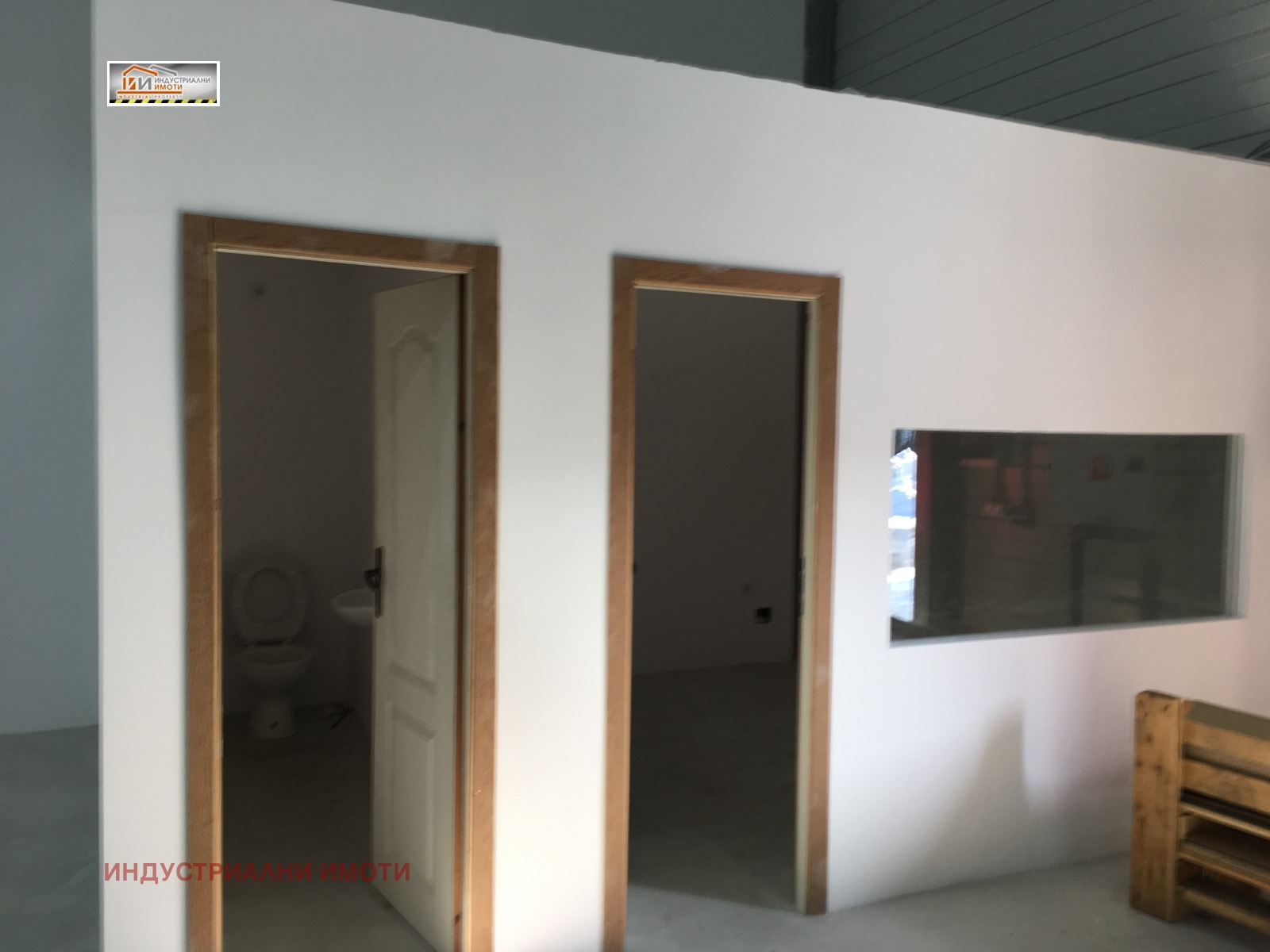 Продава СКЛАД, гр. Пловдив, Индустриална зона - Юг, снимка 2 - Складове - 54255397