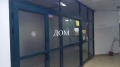 Продава ОФИС, град Шумен, Център • 77000 € • 96957201 — Holmes.bg