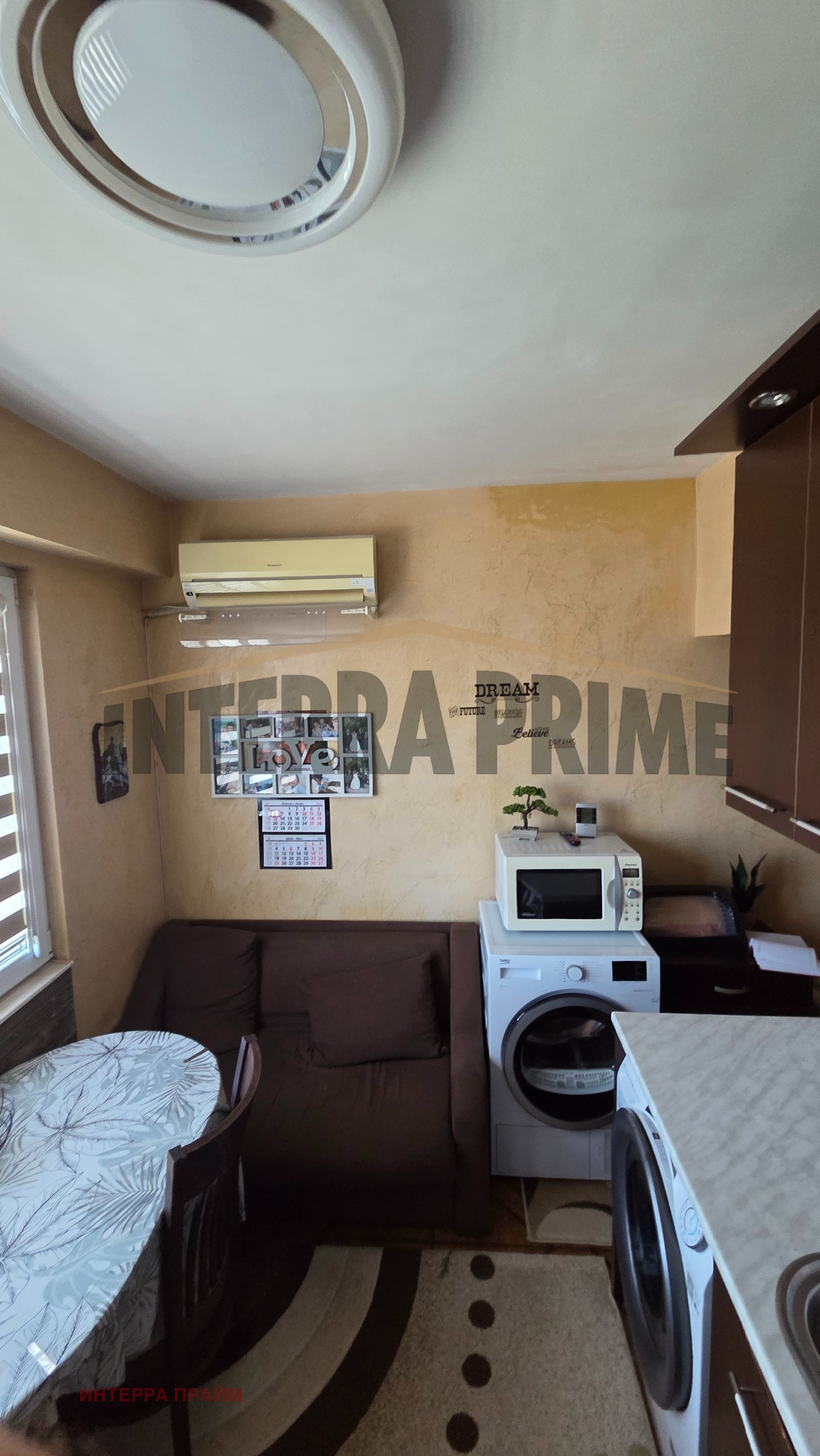 ������� 1-����� | Imot.bg � ����������� 2