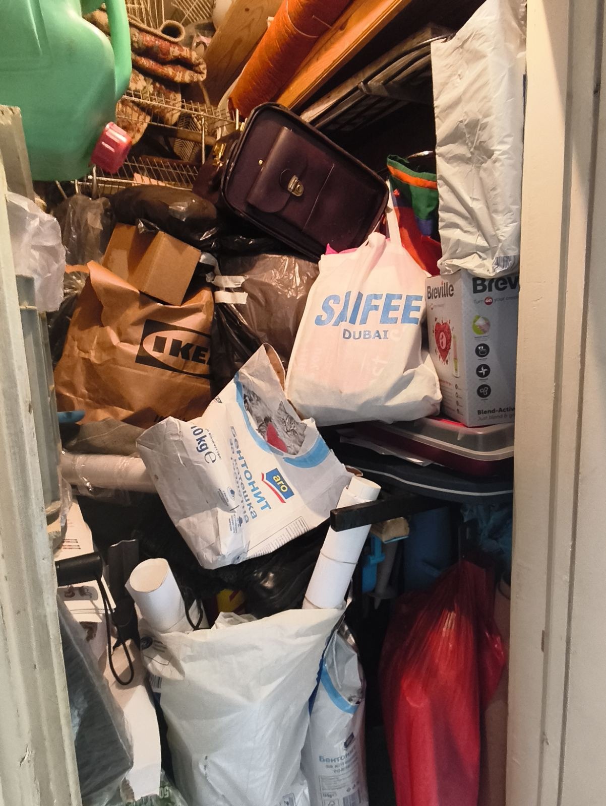 ������� 2-����� | Imot.bg � ����������� 7