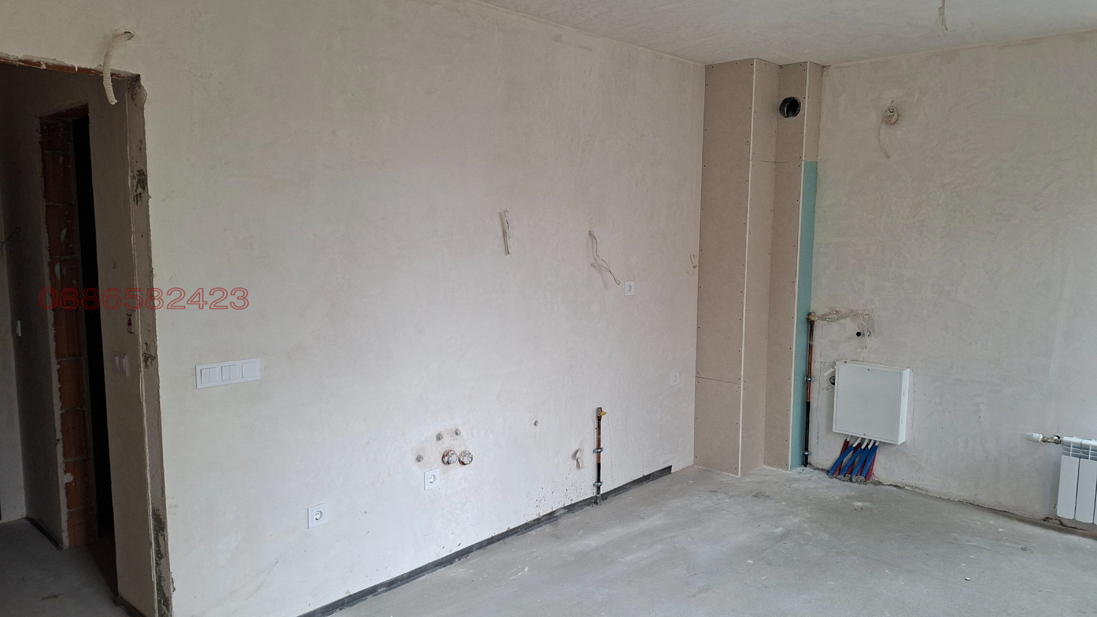 ������� 2-����� | Imot.bg � ����������� 6