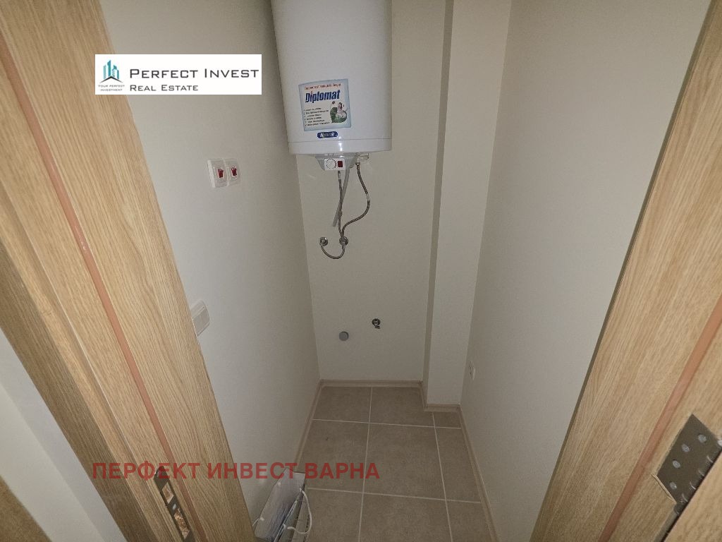 ������� 2-����� | Imot.bg � ����������� 14