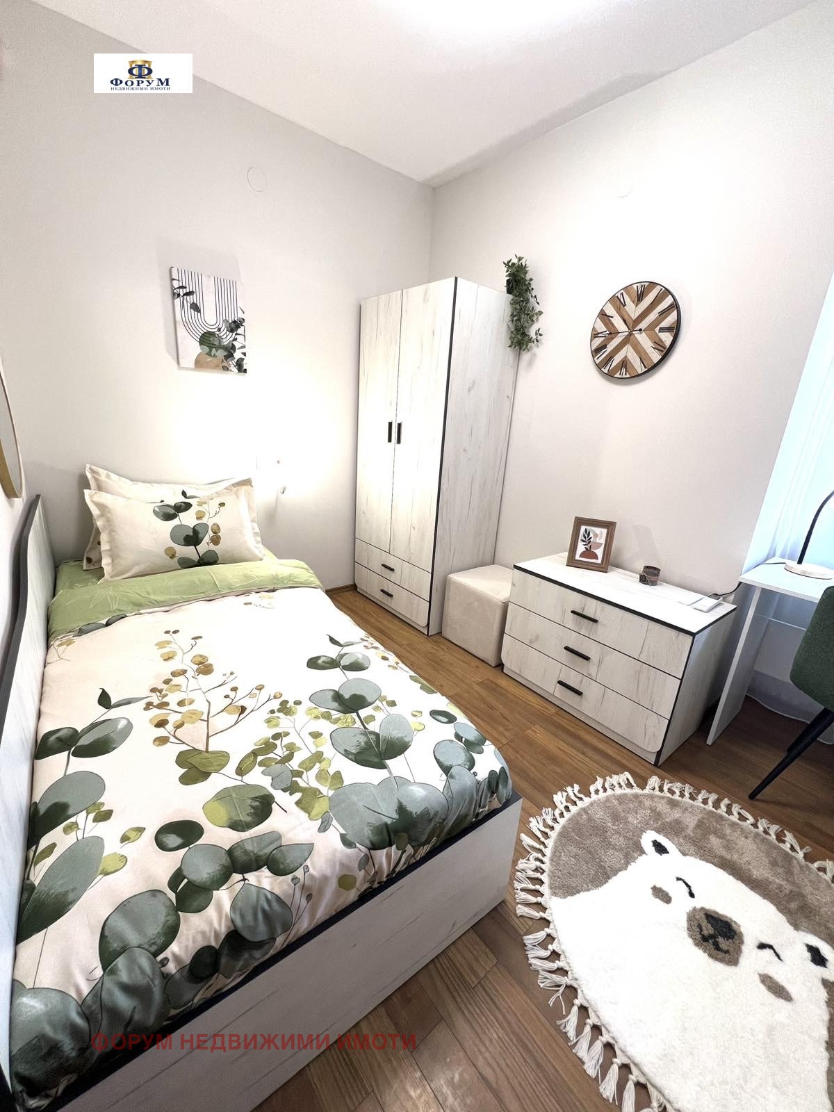 ������� 3-����� | Imot.bg � ����������� 11