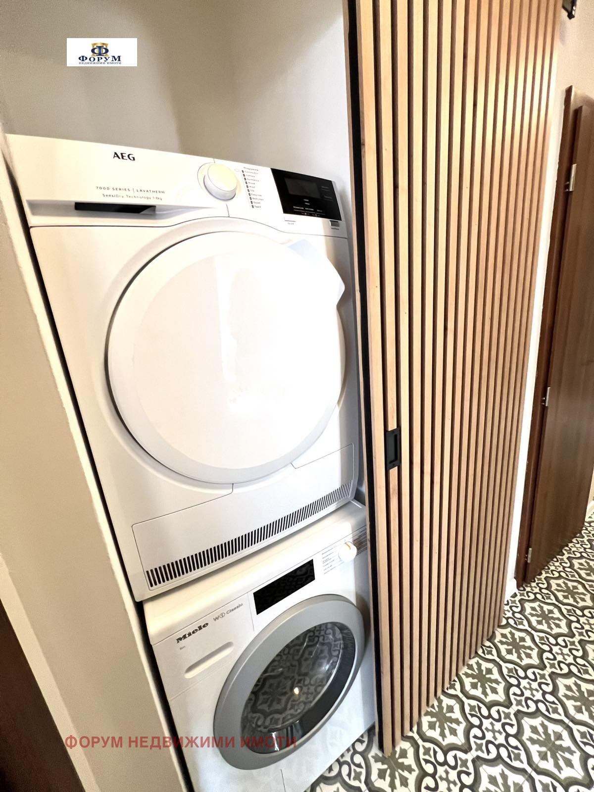 ������� 3-����� | Imot.bg � ����������� 14