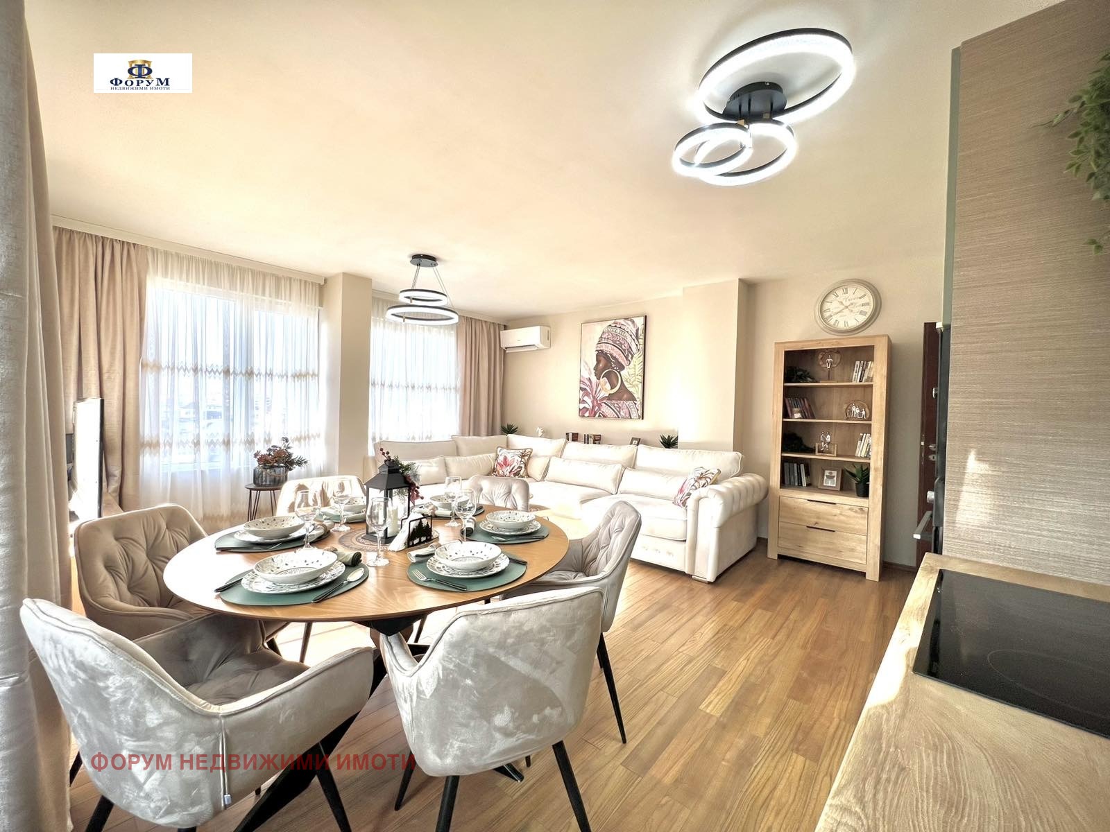 ������� 3-����� | Imot.bg � ����������� 3