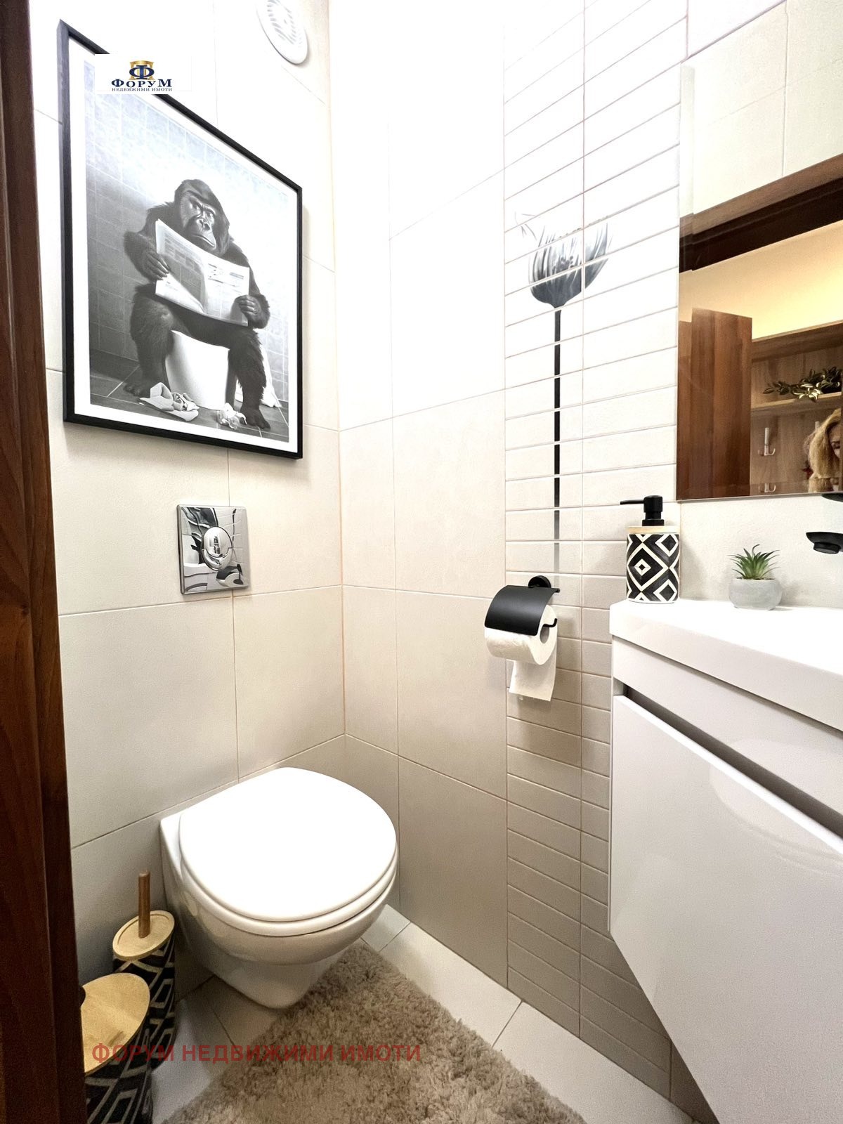 ������� 3-����� | Imot.bg � ����������� 10