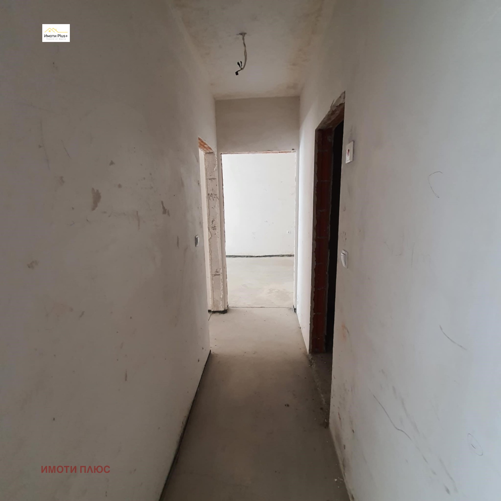 ������� 3-����� | Imot.bg � ����������� 8