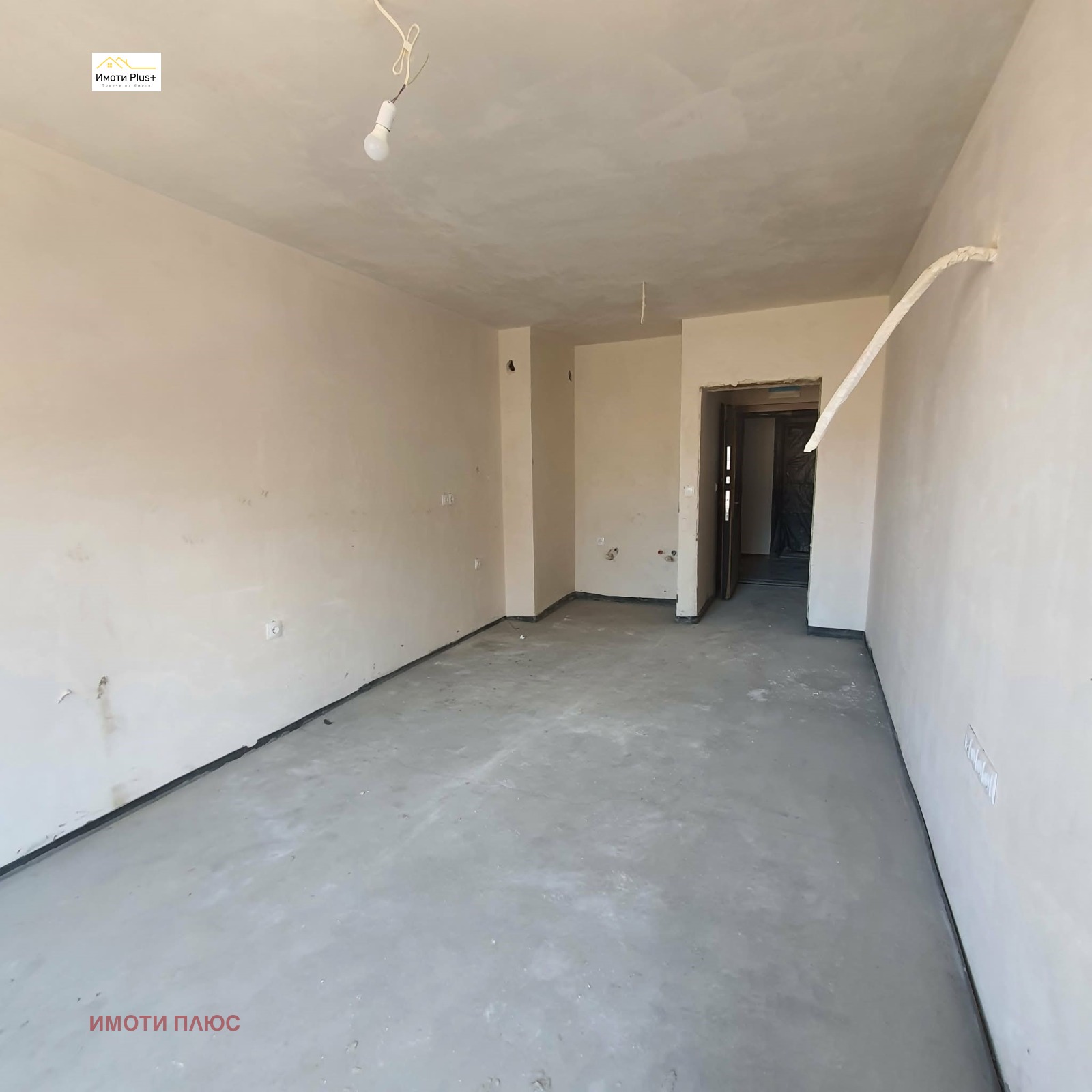 ������� 3-����� | Imot.bg � ����������� 4