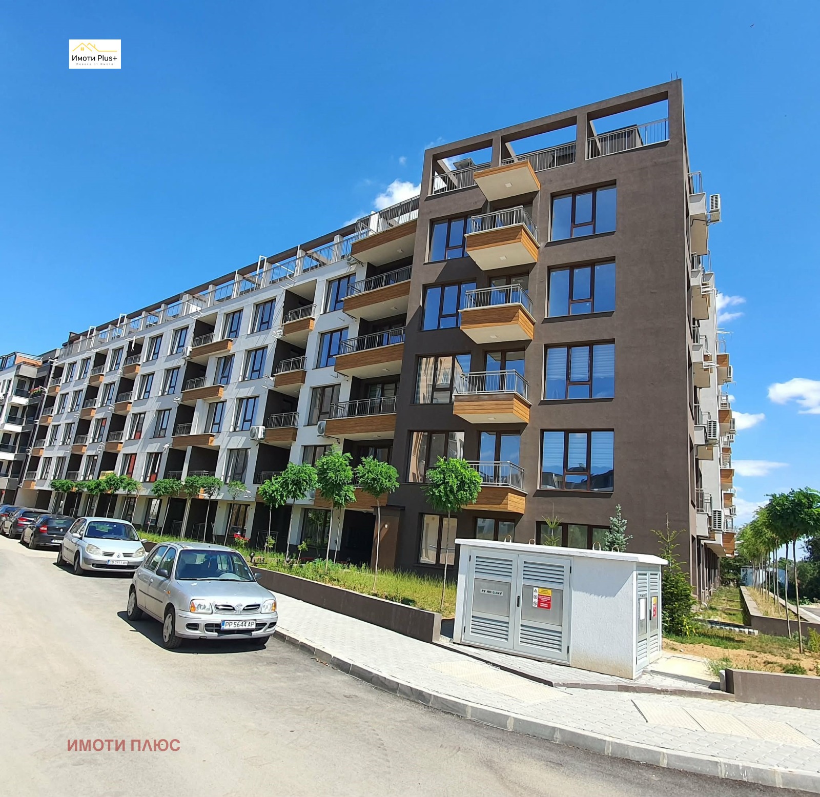 ������� 3-����� | Imot.bg � ����������� 1