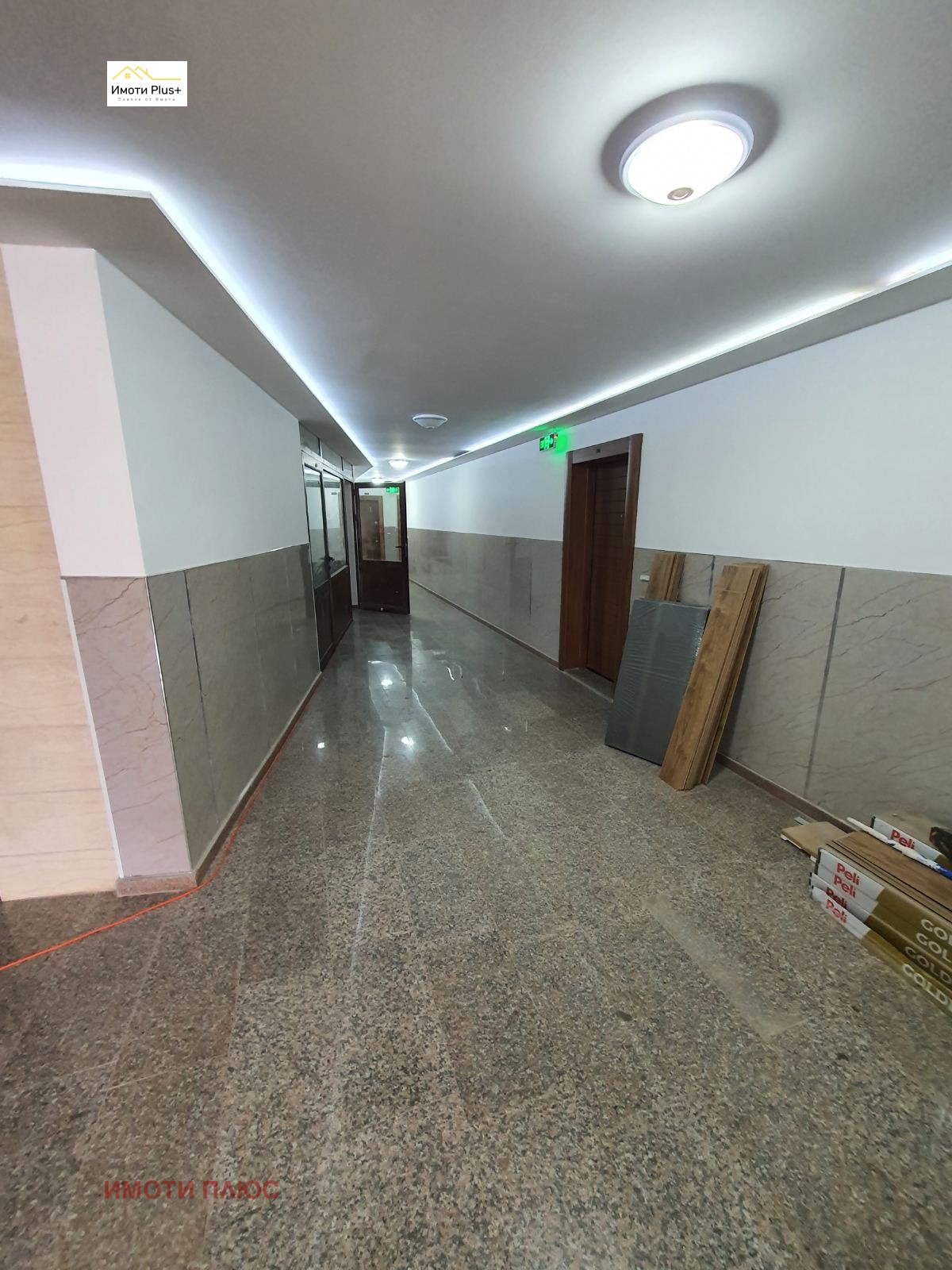 ������� 3-����� | Imot.bg � ����������� 11