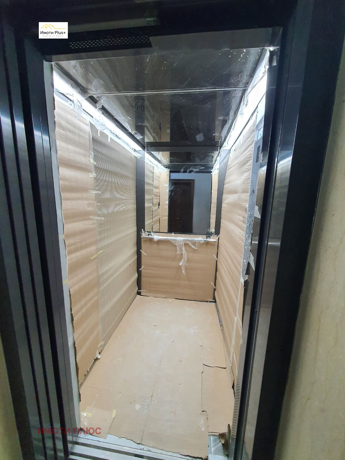 ������� 3-����� | Imot.bg � ����������� 12