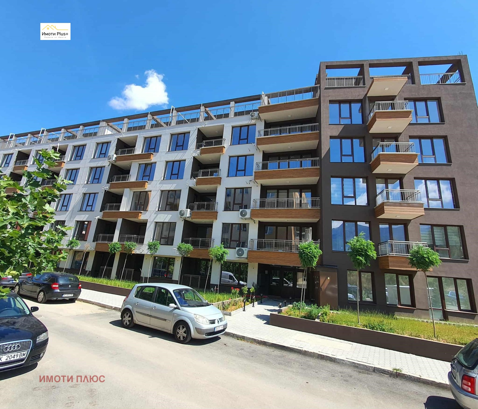 ������� 3-����� | Imot.bg � ����������� 15