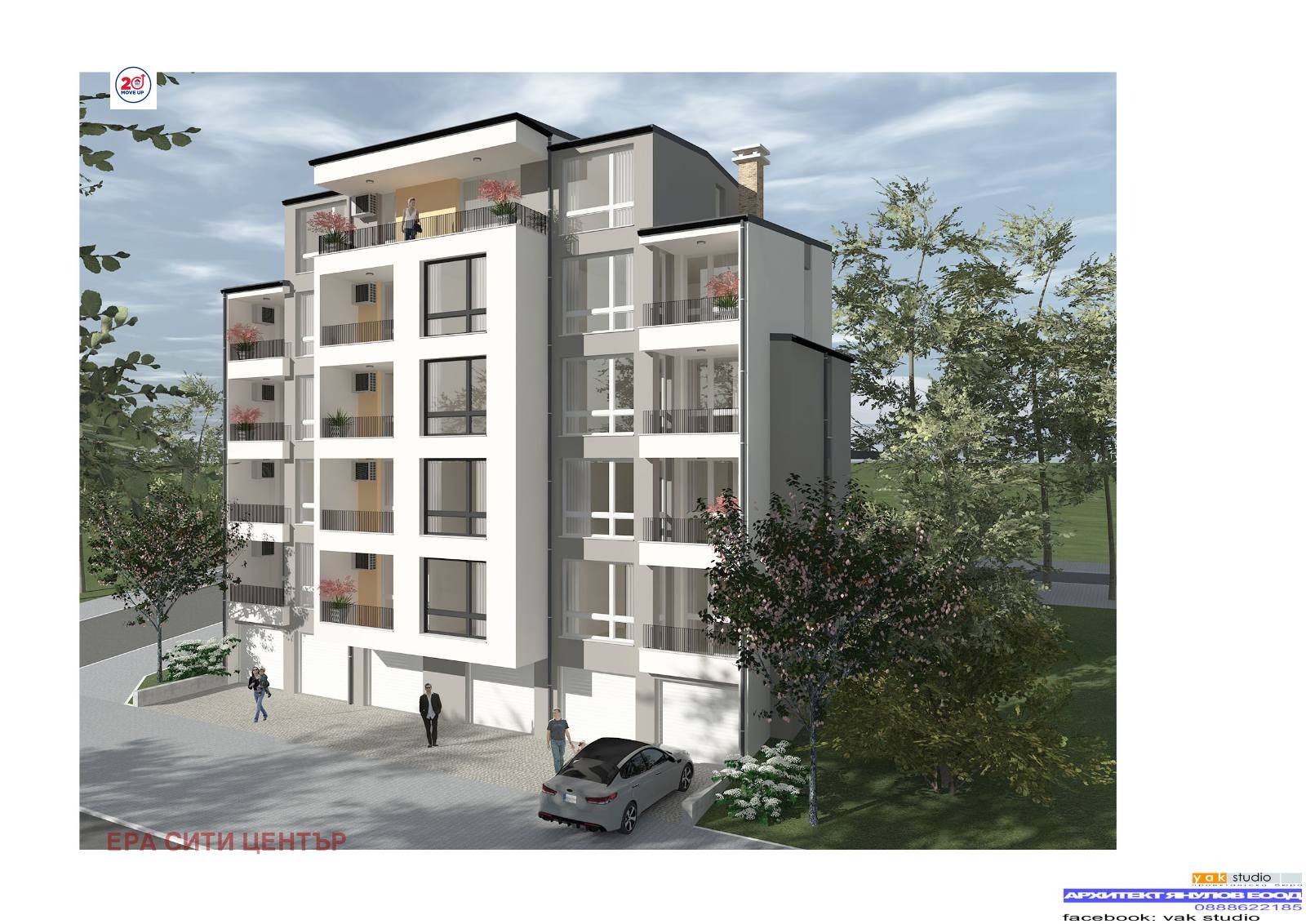 ������� 3-����� | Imot.bg � ����������� 1