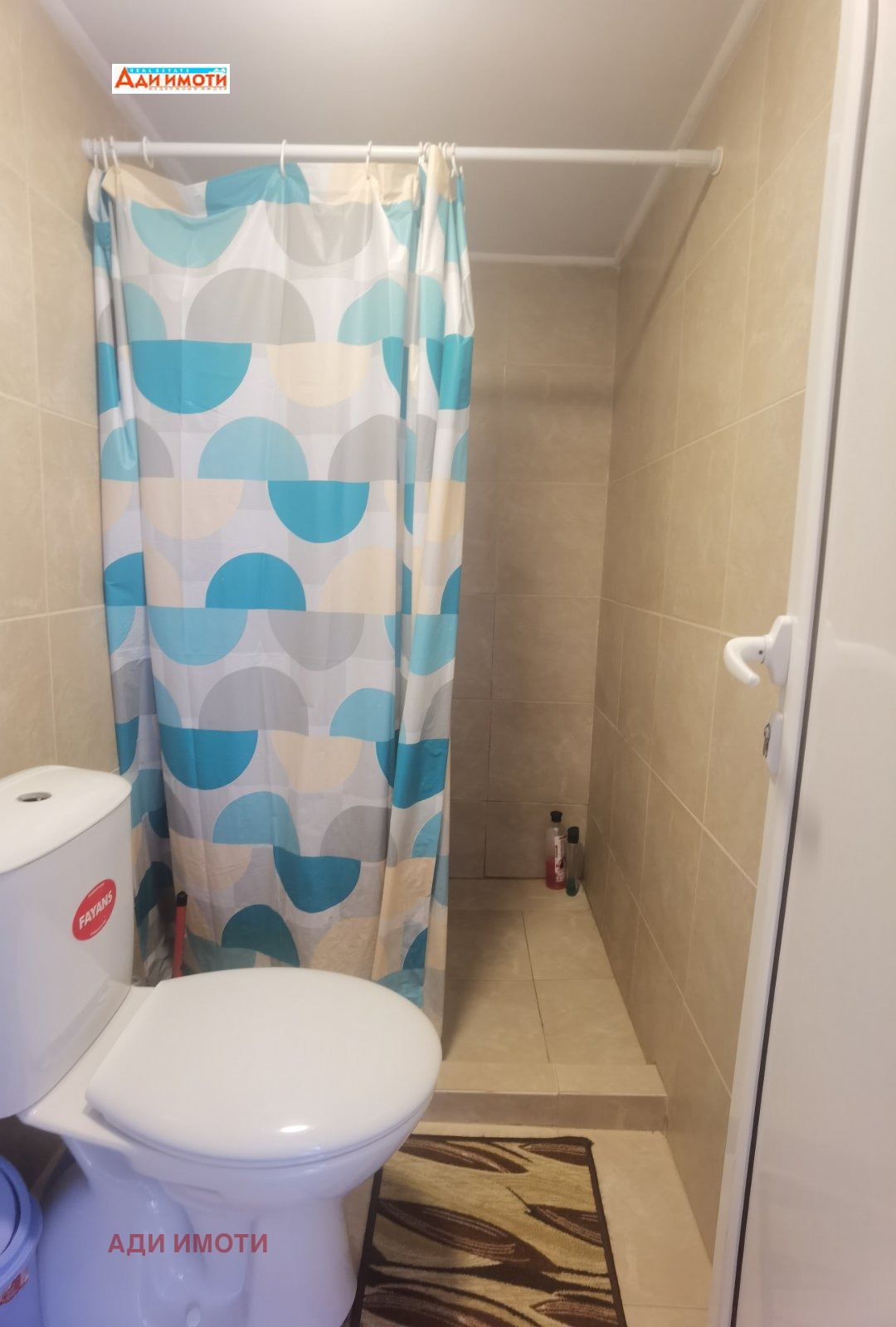 Продава КЪЩА | Imot.bg — изображение 10