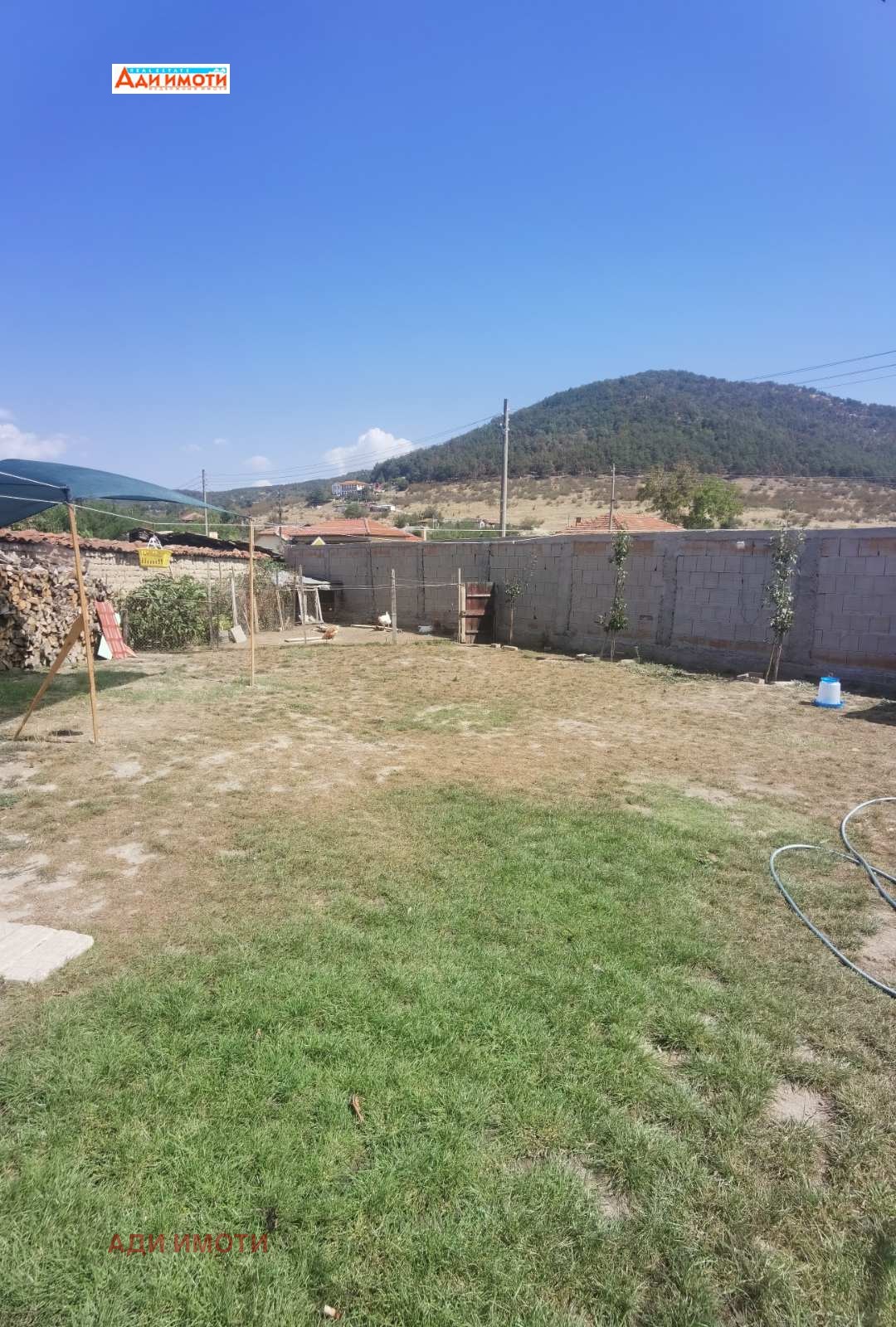 Продава КЪЩА | Imot.bg — изображение 13