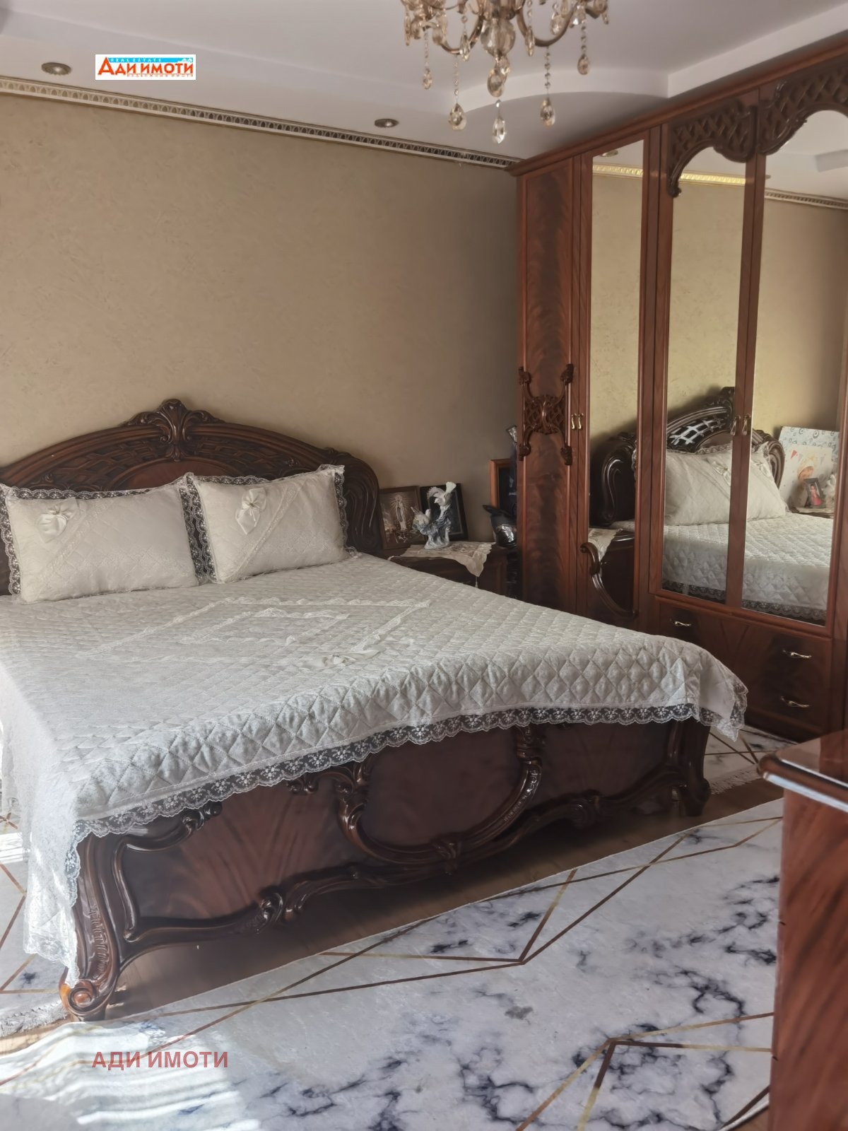 Продава КЪЩА | Imot.bg — изображение 5