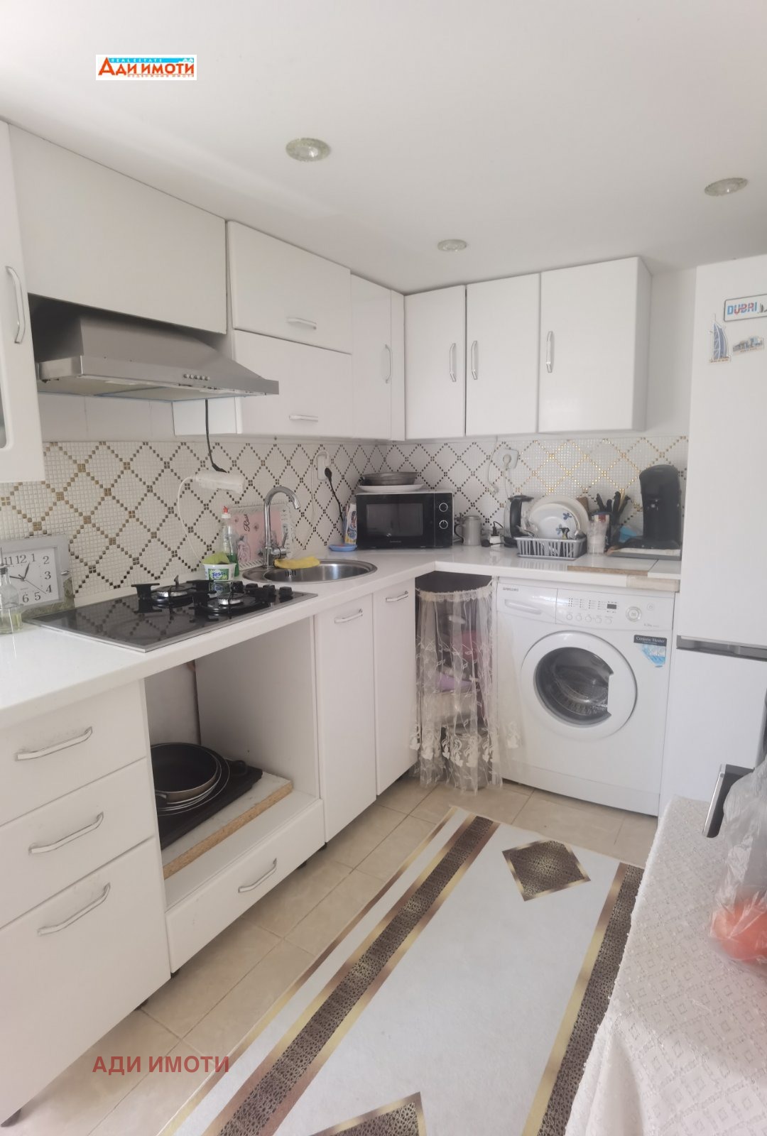 Продава КЪЩА | Imot.bg — изображение 8