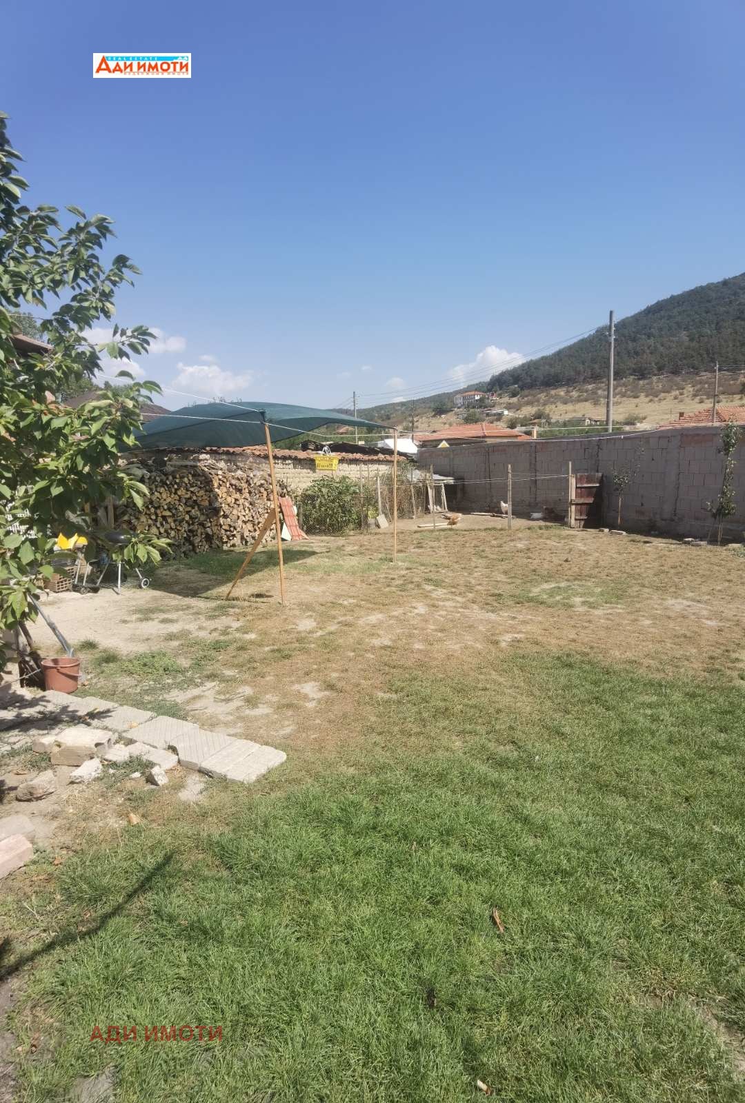 Продава КЪЩА | Imot.bg — изображение 14