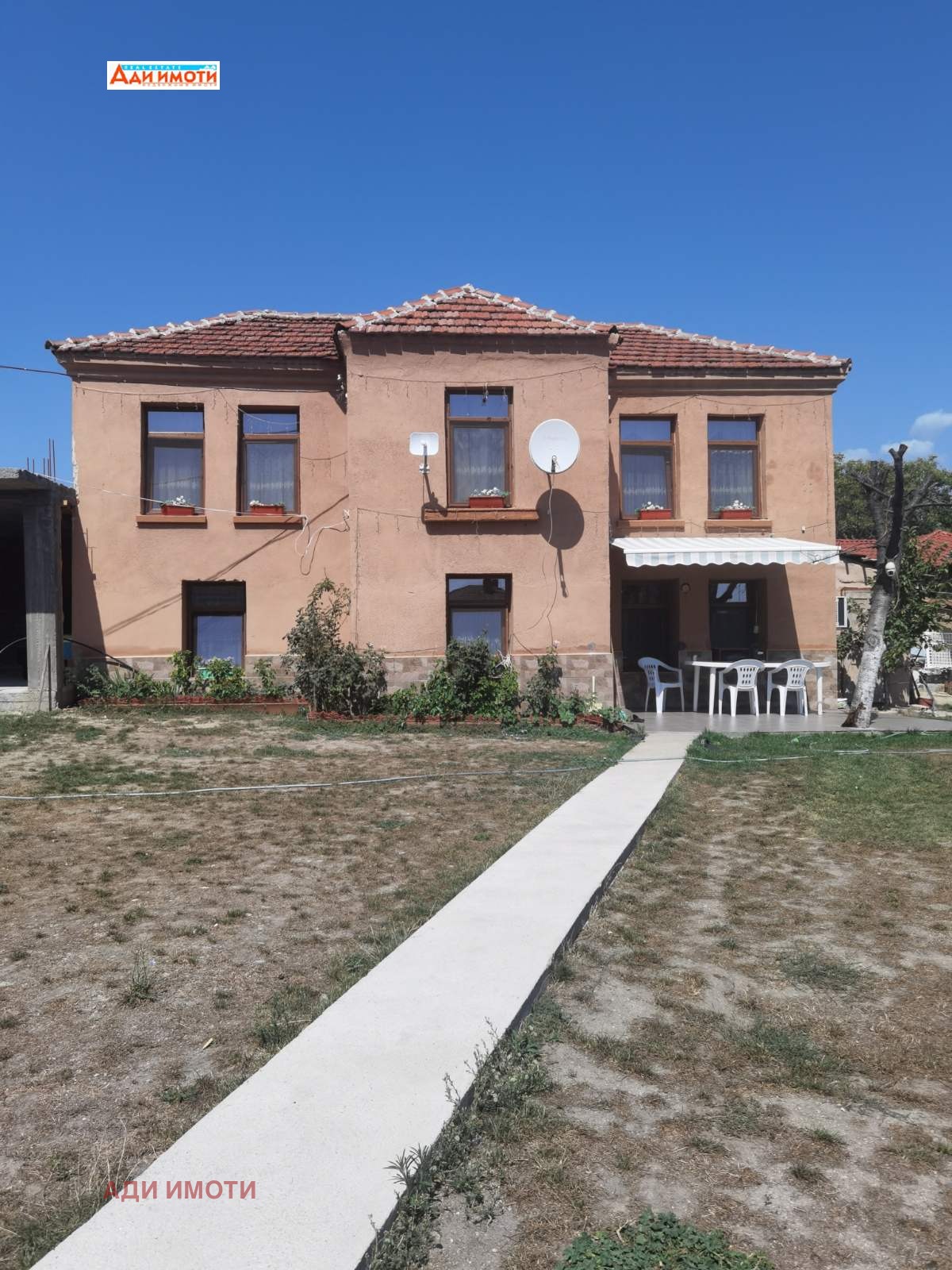 Продава КЪЩА | Imot.bg — изображение 1